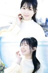 [ヤンマガWeb] 週刊STU48　鈴木彩夏