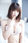 Platinum FLASHデジタル写真集 えなこ エンドレスサマー(2022-11-30)