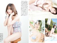 [FLASH] 2024.01.02-09-16 No.1715 雪平莉左 小室瑛莉子 瀧山あかね 佐々木萌香 蓬莱舞 他