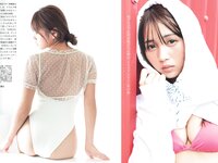 [FLASH] 2024.01.02-09-16 No.1715 雪平莉左 小室瑛莉子 瀧山あかね 佐々木萌香 蓬莱舞 他