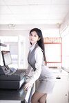 [Cosplay] 谢小蒽便利店新星写真