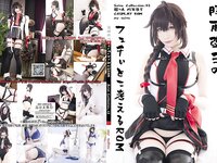 [Cosplay][my suite] Atsuki あつき - Suite Collection.43 -KanColle Shigure Kai 3- 艦これ　時雨改三