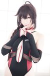 [Cosplay][my suite] Atsuki あつき - Suite Collection.43 -KanColle Shigure Kai 3- 艦これ　時雨改三