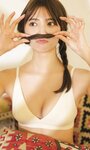 [Photobook] 2023.02.20 川津明日香写真集「晴天、沖縄、気持ちいい」 週プレ PHOTO BOOK