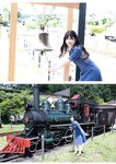 [Photobook] 2023.03.31 岬なこ1st写真集　なこのとなり