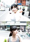 [Photobook] 2023.03.31 岬なこ1st写真集　なこのとなり