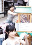 [Photobook] 2023.03.31 岬なこ1st写真集　なこのとなり