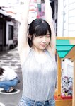 [Photobook] 2023.03.31 岬なこ1st写真集　なこのとなり