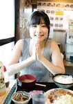 [Photobook] 2023.03.31 岬なこ1st写真集　なこのとなり