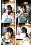 [Photobook] 2023.03.31 岬なこ1st写真集　なこのとなり