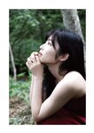 [Photobook] 2023.03.31 岬なこ1st写真集　なこのとなり