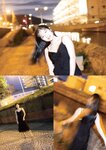 [Photobook] 2023.03.31 岬なこ1st写真集　なこのとなり