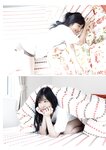 [Photobook] 2023.03.31 岬なこ1st写真集　なこのとなり