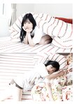 [Photobook] 2023.03.31 岬なこ1st写真集　なこのとなり