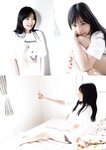[Photobook] 2023.03.31 岬なこ1st写真集　なこのとなり