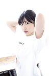 [Photobook] 2023.03.31 岬なこ1st写真集　なこのとなり