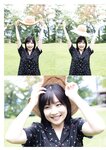 [Photobook] 2023.03.31 岬なこ1st写真集　なこのとなり