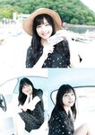 [Photobook] 2023.03.31 岬なこ1st写真集　なこのとなり