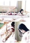 [Photobook] 2023.03.31 岬なこ1st写真集　なこのとなり