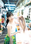 [Photobook] 2023.03.31 岬なこ1st写真集　なこのとなり