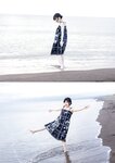 [Photobook] 2023.03.31 岬なこ1st写真集　なこのとなり