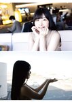 [Photobook] 2023.03.31 岬なこ1st写真集　なこのとなり