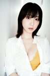 Platinum FLASHデジタル写真集 伊織もえ もえらしさ。(2022-11-30)