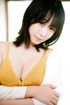 Platinum FLASHデジタル写真集 伊織もえ もえらしさ。(2022-11-30)