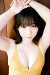 Platinum FLASHデジタル写真集 伊織もえ もえらしさ。(2022-11-30)