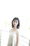 [ヤンマガWeb] 週刊STU48　森下舞羽