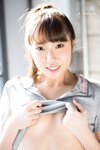 [Photobook] 初裸 virgin nude 102 有星あおり