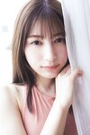 FLASHデジタル写真集 雪平莉左 極上チラリズム【電子版限定143ページ】(2022-11-15)