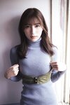 FLASHデジタル写真集 雪平莉左 極上チラリズム【電子版限定143ページ】(2022-11-15)