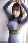 FLASHデジタル写真集 雪平莉左 極上チラリズム【電子版限定143ページ】(2022-11-15)