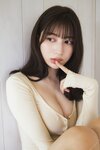 FLASHデジタル写真集 雪平莉左 極上チラリズム【電子版限定143ページ】(2022-11-15)