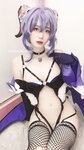 DreamlikeUwU - NO.003 Ganyu succubus [80P3V-526MB]