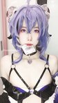 DreamlikeUwU - NO.003 Ganyu succubus [80P3V-526MB]
