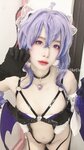 DreamlikeUwU - NO.003 Ganyu succubus [80P3V-526MB]