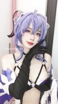 DreamlikeUwU - NO.003 Ganyu succubus [80P3V-526MB]