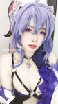 DreamlikeUwU - NO.003 Ganyu succubus [80P3V-526MB]