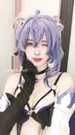 DreamlikeUwU - NO.003 Ganyu succubus [80P3V-526MB]