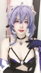 DreamlikeUwU - NO.003 Ganyu succubus [80P3V-526MB]