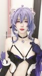 DreamlikeUwU - NO.003 Ganyu succubus [80P3V-526MB]