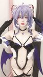 DreamlikeUwU - NO.003 Ganyu succubus [80P3V-526MB]