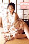 週刊現代デジタル写真集 志田音々 艶やかに咲く。(2023-05-26)