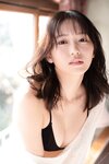 週刊現代デジタル写真集 志田音々 艶やかに咲く。(2023-05-26)