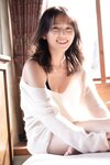 週刊現代デジタル写真集 志田音々 艶やかに咲く。(2023-05-26)