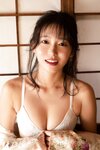 週刊現代デジタル写真集 志田音々 艶やかに咲く。(2023-05-26)