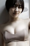 FRIDAYデジタル写真集 奥山かずさ 再恋 perfect ver (No Watermark)