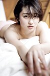 FRIDAYデジタル写真集 奥山かずさ 再恋 perfect ver (No Watermark)
